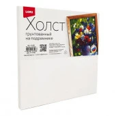 Хл-001 Холст на подрамнике 20*20 см - КОЛОРЛОН ВТД Новосибирск
