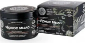 ***Natura Siberica Men ЧЕРНОЕ мыло для тела и волос с Антибактериальным эффектом 500 мл - КОЛОРЛОН ВТД Новосибирск
