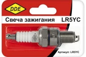 * Свеча зажигания DDE - LR5YC (Champion RN9YC, Bosch WR7DC, NGK BPR6ES,  TORCH F6RTC) - КОЛОРЛОН ВТД Новосибирск