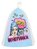 Шапка банная с принтом "Spa-вечеринка", войлок белый синтетический Б04017 - КОЛОРЛОН ВТД Новосибирск