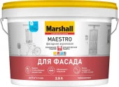 MAESTRO Фасадная краска BW (белая)  2,5 л глубокоматовая в/д ( латексная) краска для фасадных поверх - КОЛОРЛОН ВТД Новосибирск