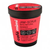 CAFE MIMI  Скраб-джем д/тела ЯГОДЫ ГОДЖИ И ГРЕЙПФРУТ (стакан), 270-330 гр - КОЛОРЛОН ВТД Новосибирск