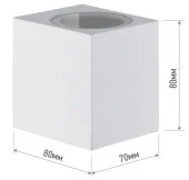 Светильник уличный односторонний НБУ CUBE-1хGU10-WH 1хGU10 белый IP54 IN HOME - КОЛОРЛОН ВТД Новосибирск