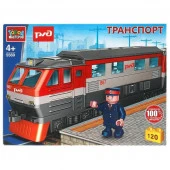 310099 РЖД конструктор ТЕПЛОВОЗ РЖД, 120 дет. Город мастеров в кор.2*8шт - КОЛОРЛОН ВТД Новосибирск