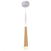 ***Подвес HIPER H822-0 LED 2*7Вт 3000K WHITE/GOLD - КОЛОРЛОН ВТД Новосибирск