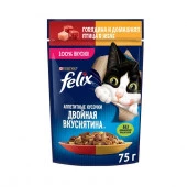 75Г КОРМ FELIX ДВОЙНАЯ ВКУСНЯТИНА ГОВЯДИНА/ПТИЦ  139084 - КОЛОРЛОН ВТД Новосибирск