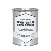 ПЕРВАЯ ЦЕНА Грунт-эмаль по ржавчине белый (0,8кг; 6шт) - КОЛОРЛОН ВТД Новосибирск