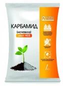 Карбамид  1 кг (Фазенда Сибири)/20 - КОЛОРЛОН ВТД Новосибирск
