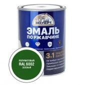 ЭКСПЕРТ Эмаль по ржав. 3в1 полуматовая зеленый RAL 6002 (0,8кг; 6шт) - КОЛОРЛОН ВТД Новосибирск