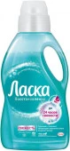 Ласка 1л Уход и свежесть - КОЛОРЛОН ВТД Новосибирск