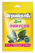 Агрикола д/фикусов 20 гр ГБ - КОЛОРЛОН ВТД Новосибирск