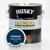 HUSKY-KLONDIKE Краска по металлу глянцевая темно-синяя RAL 5001 (2,5л; 3шт) - КОЛОРЛОН ВТД Новосибирск