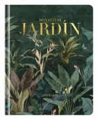 Дневник 1-11 кл. 48л. (твердый) Greenwich Line "Jardin de fleurs", иск. кожа, УФ-печать .  DSK_46808 - КОЛОРЛОН ВТД Новосибирск
