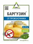 Баргузин (30г) С-А/250 - КОЛОРЛОН ВТД Новосибирск