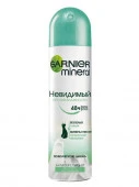 Garnier спрей Против Влажности (Невидимый) 150мл Дезодорант жен - КОЛОРЛОН ВТД Новосибирск
