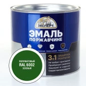 ЭКСПЕРТ Эмаль по ржав. 3в1 полуматовая зеленый RAL 6002 (1,8кг; 6шт) - КОЛОРЛОН ВТД Новосибирск