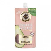 Planeta Organica/ECO/Organic avocado/Омолаживающая маска для лица 100мл. - КОЛОРЛОН ВТД Новосибирск