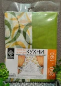 К-т штор для кухни "Двушка" 350*190 П2-Завиток Зеленый - КОЛОРЛОН ВТД Новосибирск
