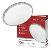 Светильник DECO MYSTERY 120Вт 230В 6500К 12600Лм 500х73мм IN HOME - КОЛОРЛОН ВТД Новосибирск