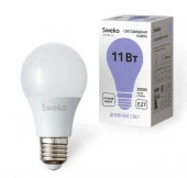 11W лампа Sweko 42 серия 42LED-A60-11W-230-6500K-E27-P - КОЛОРЛОН ВТД Новосибирск