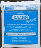 Гуми-Оми Калий "Сульфат калия" 0,5 кг - КОЛОРЛОН ВТД Новосибирск