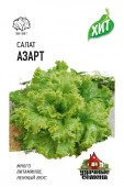 Салат Азарт 0,5 гр (Гавриш) Металлизир - КОЛОРЛОН ВТД Новосибирск