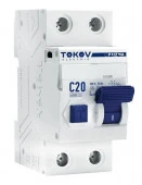 TOKOV Диф. автомат 1P+N 20А AC 30мА 6кА - КОЛОРЛОН ВТД Новосибирск