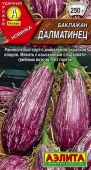 Баклажан Далматинец 0.1г (Аэлита) - КОЛОРЛОН ВТД Новосибирск