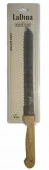 Branch wood Нож кухонный для хлеба 32 см 30101-12/96/24 - КОЛОРЛОН ВТД Новосибирск