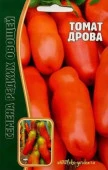 Томат Дрова 10шт (ГА) - КОЛОРЛОН ВТД Новосибирск
