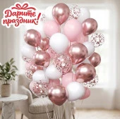 DP-0025 Украшение интерьерное Фонтан из шаров "Нежность" 40 шт. Дарите праздник! - КОЛОРЛОН ВТД Новосибирск