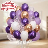 DP-0024 Украшение интерьерное Фонтан из шаров "Шарм" 40 шт. Дарите праздник! - КОЛОРЛОН ВТД Новосибирск