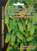 Огурец Санькина любовь F1 7шт (УД) - КОЛОРЛОН ВТД Новосибирск