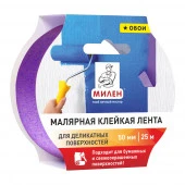 Малярная лента бумажная для деликатных поверхностей, 50мм*25м МИЛЕН - КОЛОРЛОН ВТД Новосибирск