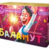 СХ616032 Баламут 18/1 - КОЛОРЛОН ВТД Новосибирск