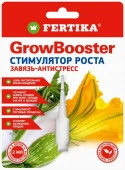 Фертика Гроу Бустер 2мл, завязь-антистресс (25шт) - КОЛОРЛОН ВТД Новосибирск