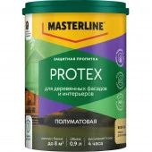 Защитная пропитка Masterline Protex  CLR база под колеровку 0,9л - КОЛОРЛОН ВТД Новосибирск
