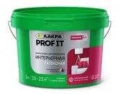 Краска Интерьерная Латексная  Лакра PROF IT База А 3 кг - КОЛОРЛОН ВТД Новосибирск