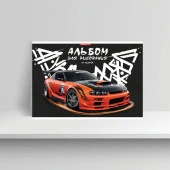 Альб д.рис 40л скр А4 15358-EAC Тачки 25 (гофр30_(3*10)) - КОЛОРЛОН ВТД Новосибирск