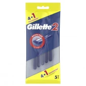 Gillette 2 (пакет 4+1шт) одноразовые станки - КОЛОРЛОН ВТД Новосибирск