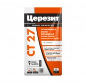 ЦЕРЕЗИТ CT 27/5кг Шпаклёвка полимерная финишная для внутренних работ, толщина слоя от 0,1-5 мм - КОЛОРЛОН ВТД Новосибирск