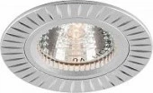 ***Точка MR16 G5.3 серебро, GS-M394 - КОЛОРЛОН ВТД Новосибирск