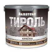 Акватекс Тироль (краска для деревянных и минеральных фасадов) 2,5 л База А - КОЛОРЛОН ВТД Новосибирск