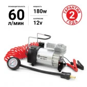Компрессор воздушный AUTOPROFI 60 л./мин.,12V/23A, 280W - КОЛОРЛОН ВТД Новосибирск