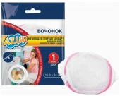 Мешок для стирки Бочонок/молния AZUR (14х15,5 см) 912440 - КОЛОРЛОН ВТД Новосибирск
