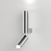Настенный светильник 40020/1 LED хром - КОЛОРЛОН ВТД Новосибирск