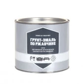 ПЕРВАЯ ЦЕНА Грунт-эмаль по ржавчине серый (1,8кг; 6шт) - КОЛОРЛОН ВТД Новосибирск