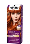 Palette 7-77 Роскошный Медный Стойкая крем-краска - КОЛОРЛОН ВТД Новосибирск