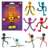 Т26577 1toy Флекси фигурки в ассортименте, блистер - КОЛОРЛОН ВТД Новосибирск