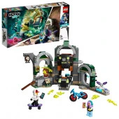 70430Игрушка Hidden Side Метро Ньюбери - КОЛОРЛОН ВТД Новосибирск